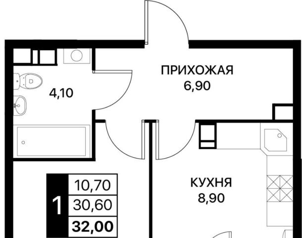 р-н Пролетарский ул Вересаева 102/1с 2 фото
