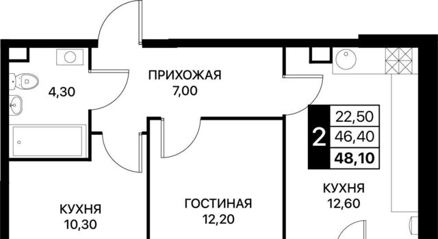 р-н Пролетарский ул Вересаева 102/1с 2 фото
