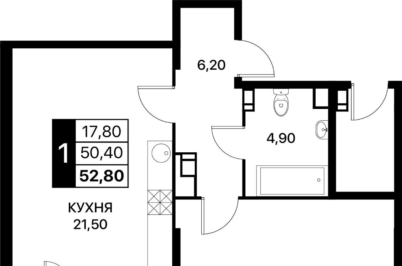 квартира г Ростов-на-Дону р-н Пролетарский ул Вересаева 102/1с 3 ЖК «Персона» фото 1