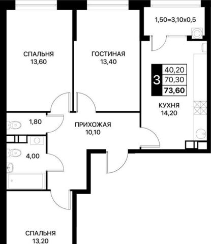 р-н Пролетарский ул Вересаева 102/1с 2 фото