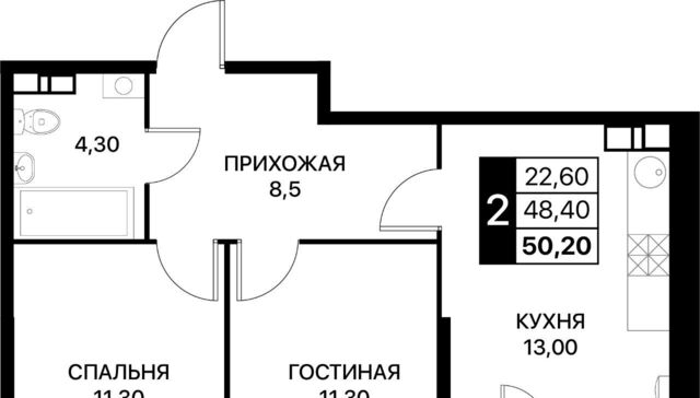 р-н Пролетарский ул Вересаева 102/1с 3 фото