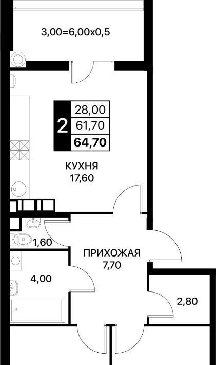 квартира г Ростов-на-Дону р-н Пролетарский ул Вересаева 102/1с 3 ЖК «Персона» фото 1