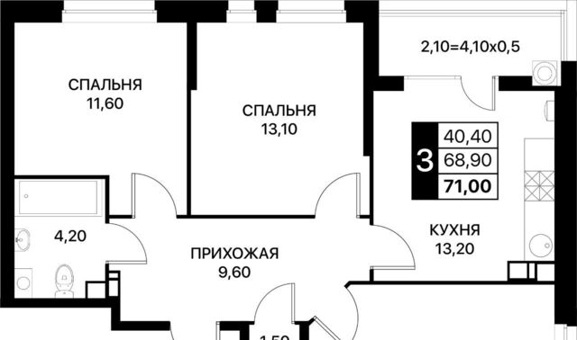 р-н Пролетарский ул Вересаева 102/1с 3 фото