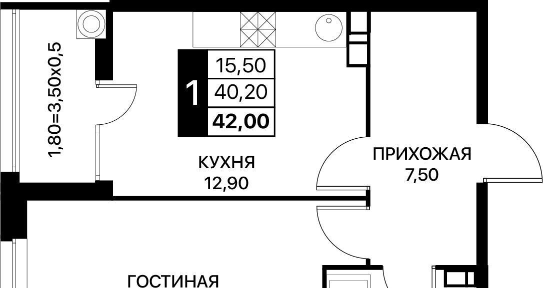 квартира г Ростов-на-Дону р-н Пролетарский ул Вересаева 102/1с 1 ЖК «Персона» фото 1