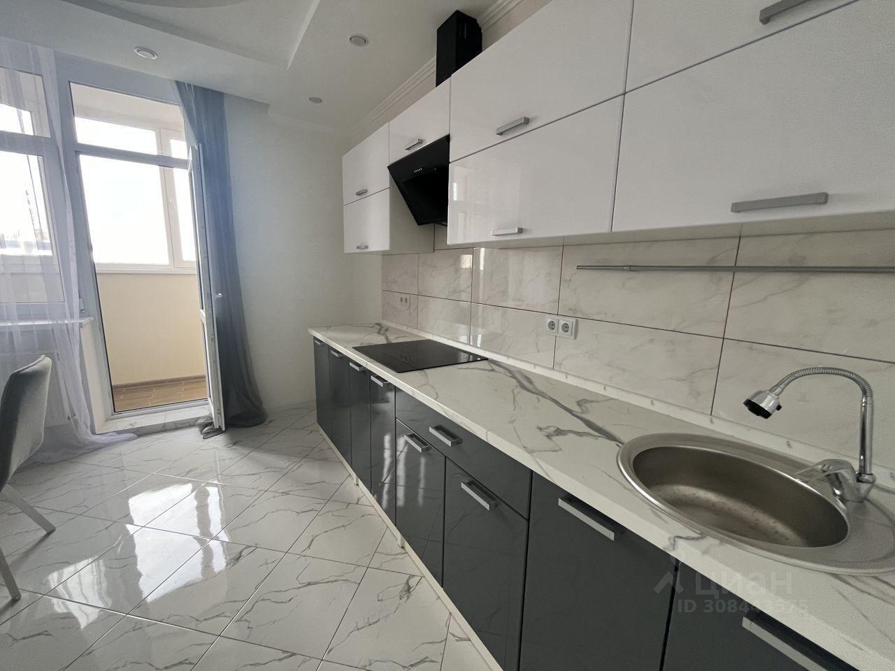 квартира г Краснодар р-н Центральный ул Колхозная 5/1 фото 1