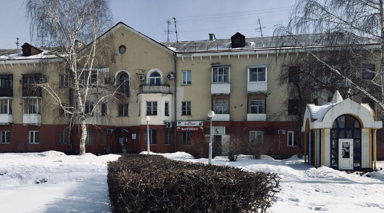 торговое помещение г Кемерово р-н Центральный ул Дзержинского 18 фото 1
