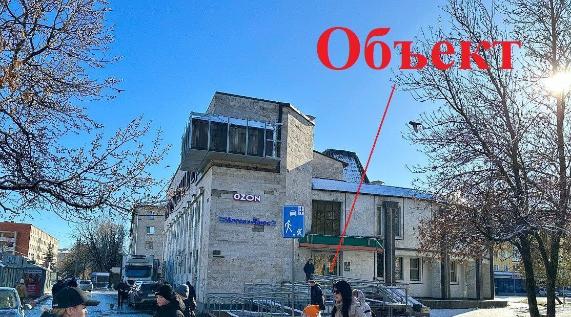 офис г Псков пр-кт Рижский 40б фото 1