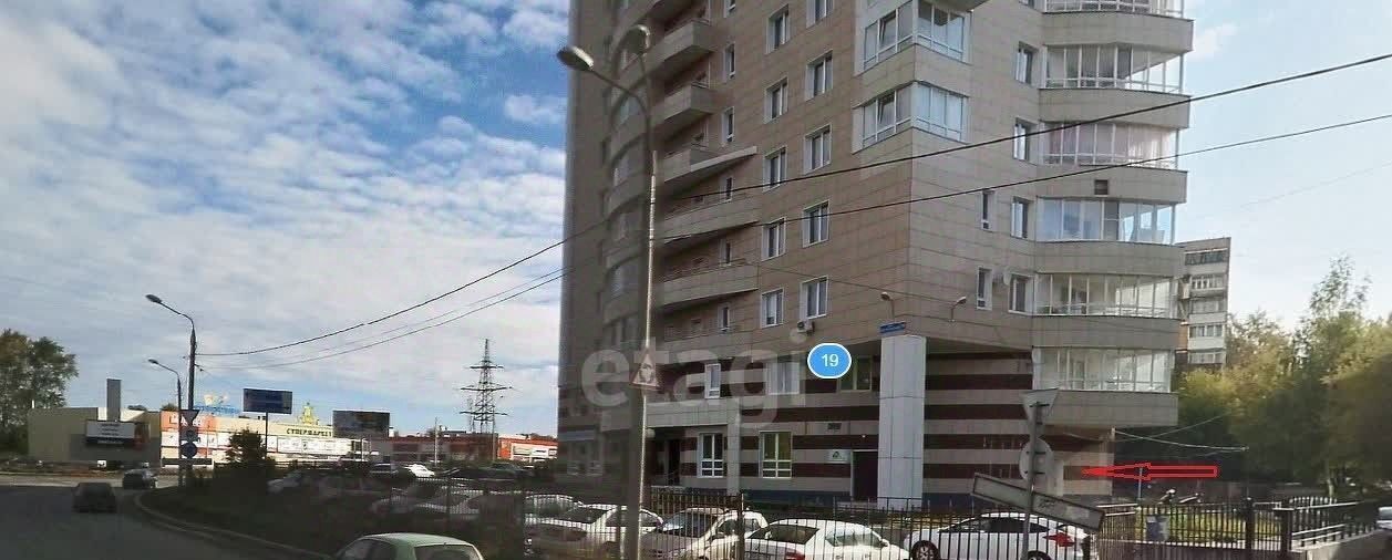 производственные, складские г Пермь р-н Кировский ул Светлогорская 19 фото 1