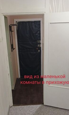 р-н Ленинский ул Шубиных 14б фото