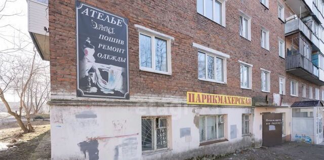 р-н Орджоникидзевский ул Социалистическая 4 фото