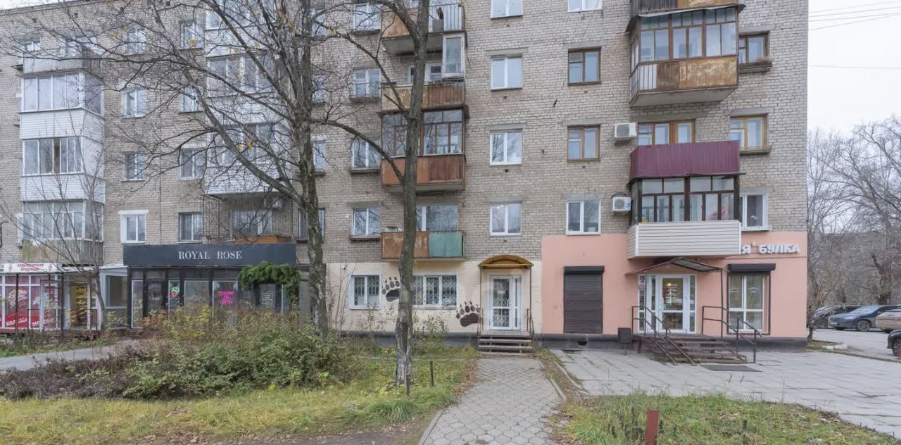 офис г Пермь р-н Мотовилихинский б-р Гагарина 64 фото 1