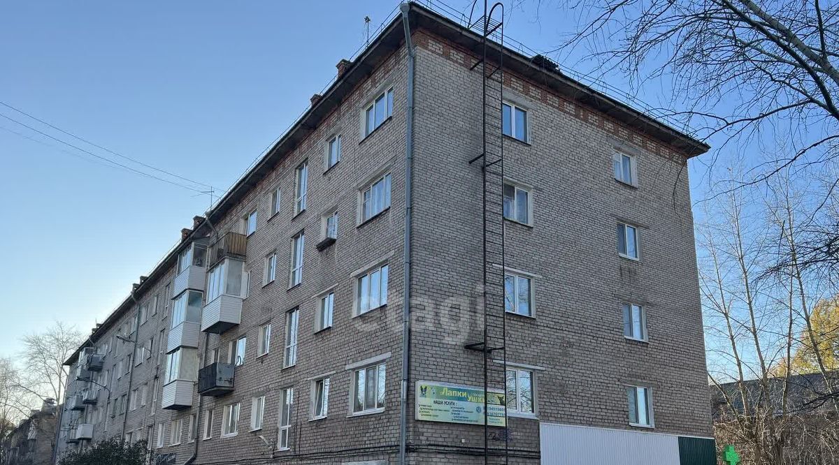 свободного назначения г Пермь р-н Орджоникидзевский ул Можайская 11 фото 3