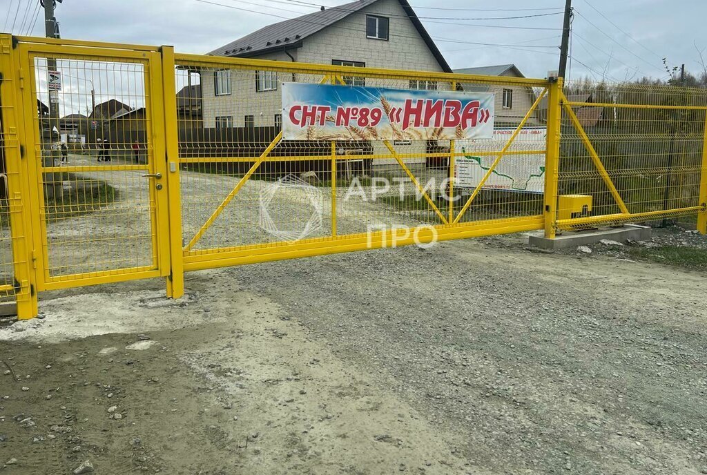 земля г Березовский сад тер коллективныйN89 Нива фото 2