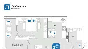 квартира г Краснодар р-н Прикубанский мкр Любимово 5/1 фото 1