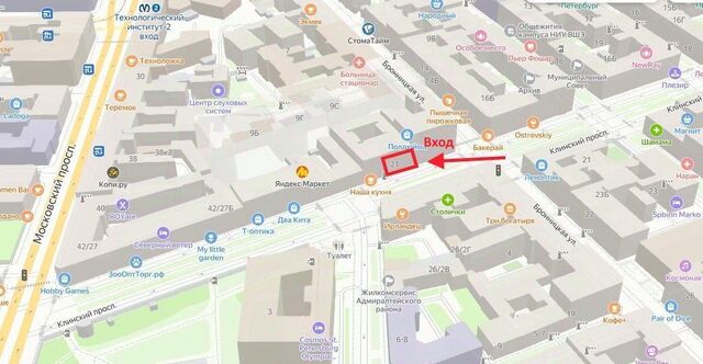 свободного назначения метро Пушкинская дом 19 фото