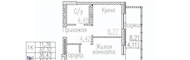 Маршала Покрышкина ЖК «Демьяна Бедного, 73» фото