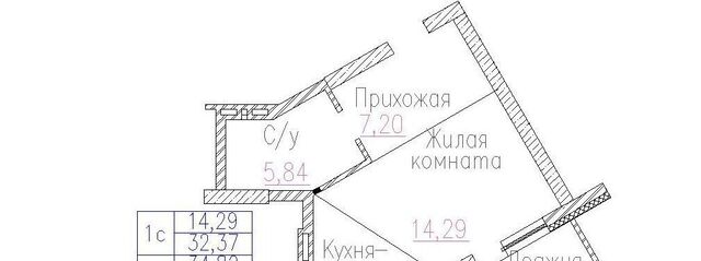 Маршала Покрышкина ЖК «Демьяна Бедного, 73» фото
