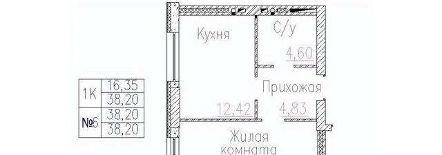 Маршала Покрышкина ЖК «Демьяна Бедного, 73» фото