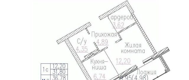 Маршала Покрышкина ЖК «Демьяна Бедного, 73» фото