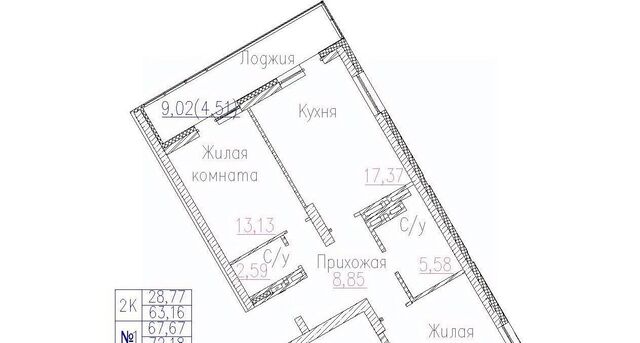 Маршала Покрышкина ЖК «Демьяна Бедного, 73» фото