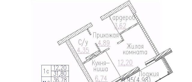 Маршала Покрышкина ЖК «Демьяна Бедного, 73» фото