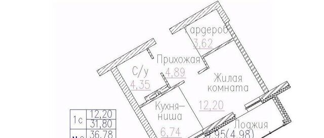 ЖК «Демьяна Бедного, 73» фото