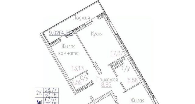 Маршала Покрышкина ЖК «Демьяна Бедного, 73» фото