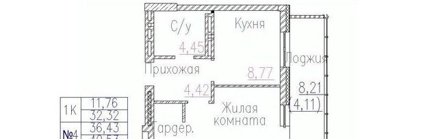 Маршала Покрышкина ЖК «Демьяна Бедного, 73» фото