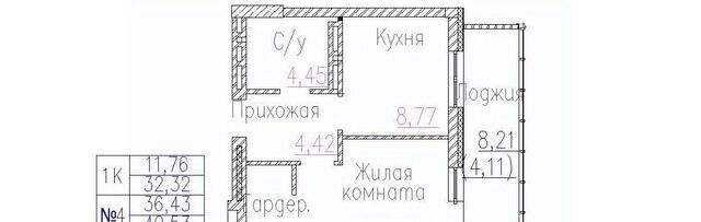 Маршала Покрышкина ЖК «Демьяна Бедного, 73» фото