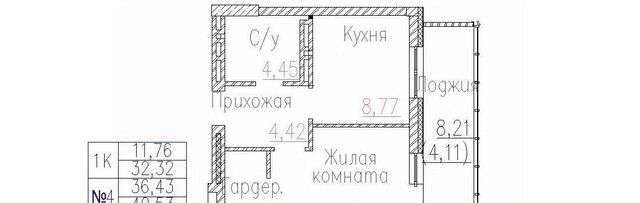 Маршала Покрышкина ЖК «Демьяна Бедного, 73» фото