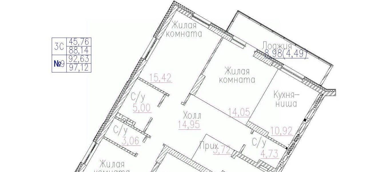 квартира г Новосибирск Маршала Покрышкина ЖК «Демьяна Бедного, 73» фото 1