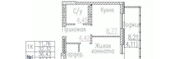 Маршала Покрышкина ЖК «Демьяна Бедного, 73» фото