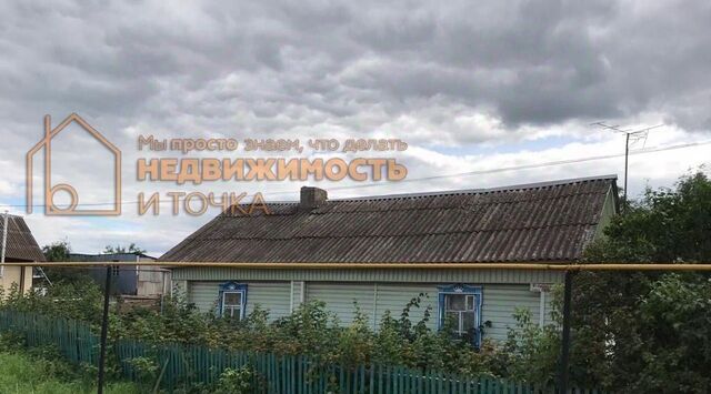 ул Гоголя 8 фото