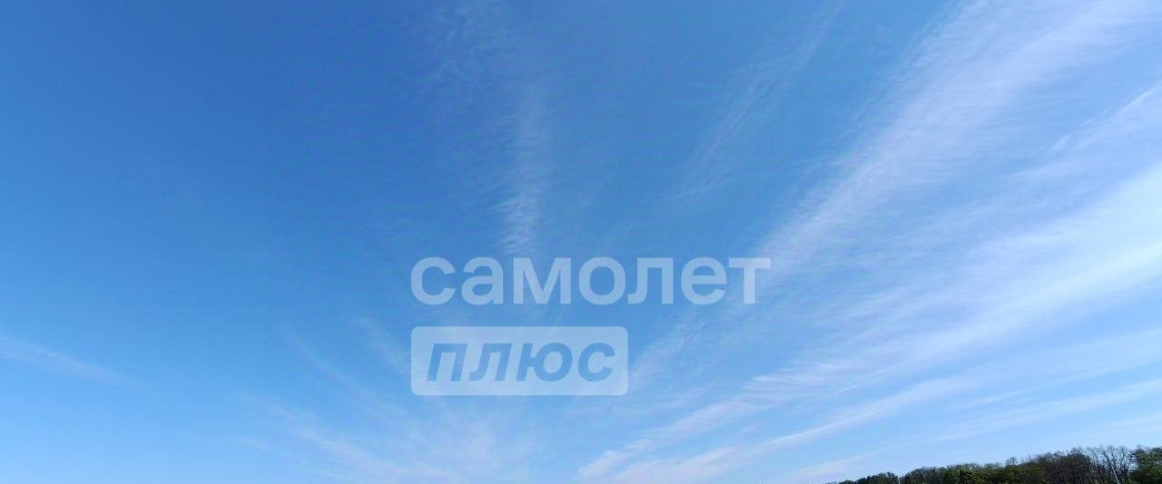 земля г Курск р-н Центральный фото 4