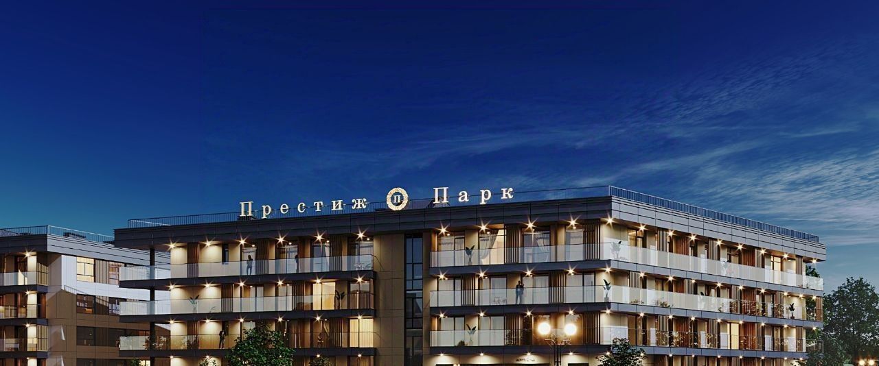 квартира р-н Балтийский г Балтийск фото 8