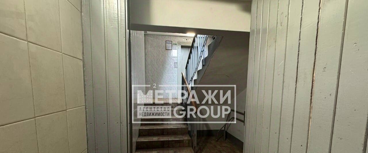 квартира г Королев ул 50-летия ВЛКСМ 9 Медведково фото 5