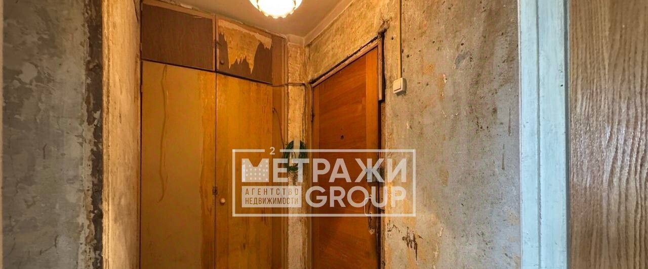 квартира г Королев ул 50-летия ВЛКСМ 9 Медведково фото 14