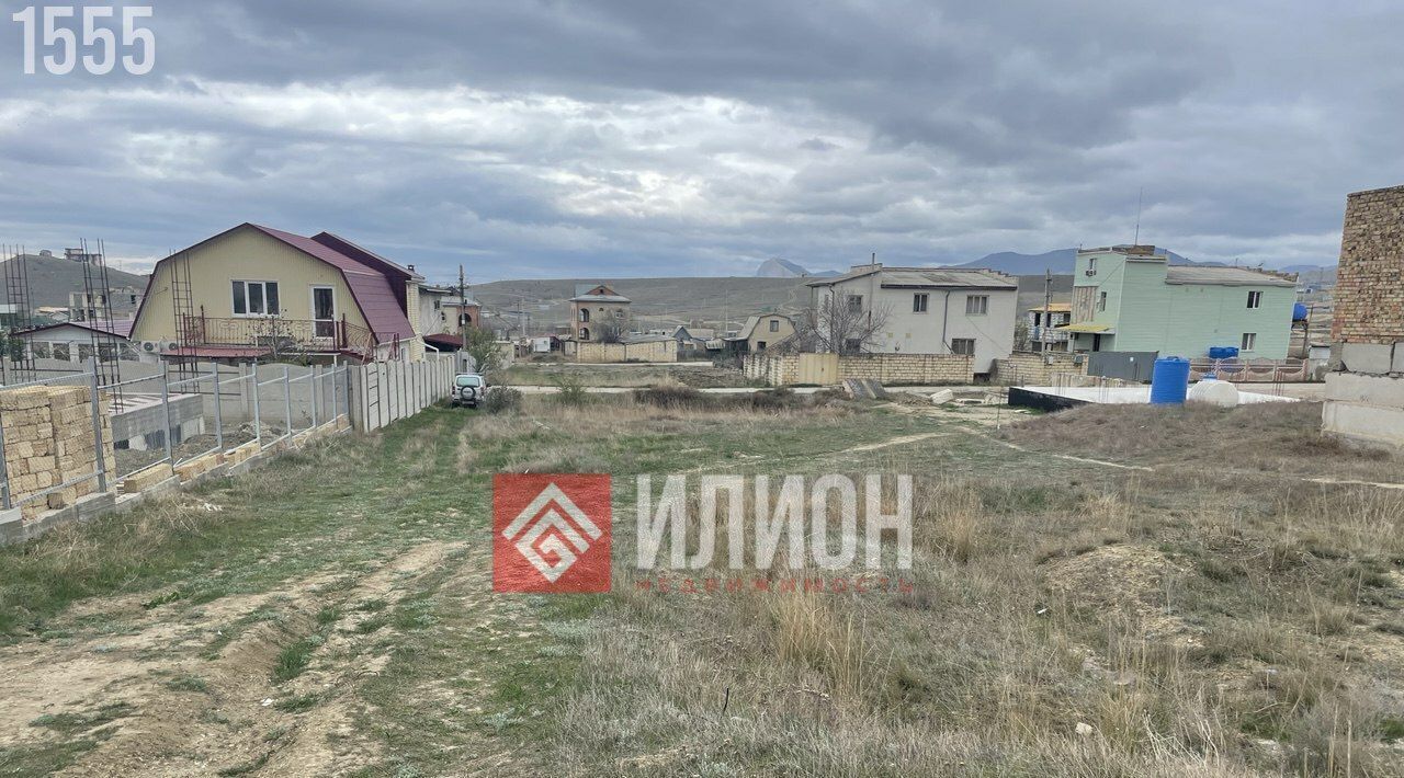 земля г Судак с Миндальное фото 3
