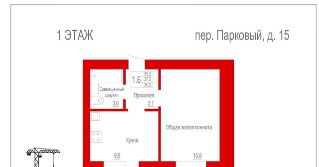 пер Парковый фото