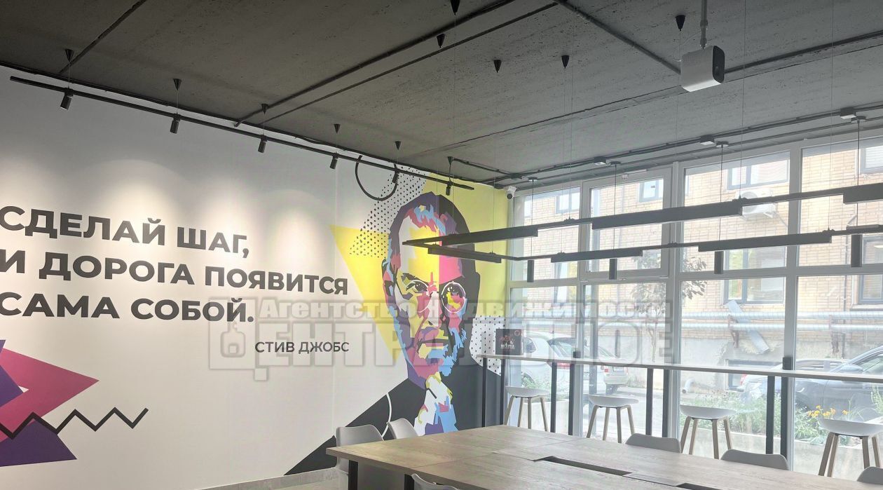 квартира г Смоленск р-н Промышленный проезд Маршала Конева 32 фото 14