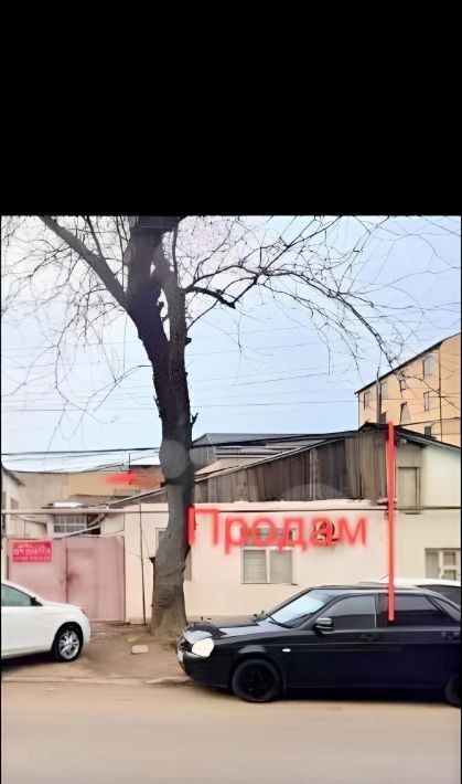офис г Махачкала ул Рустамова 23 Советский фото 1