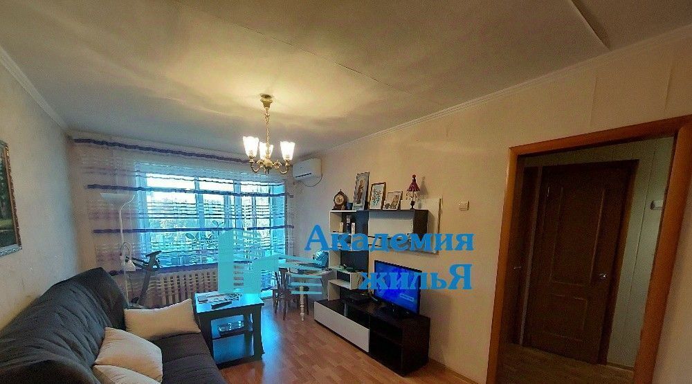 квартира г Балаково ул Факел Социализма 1 фото 1