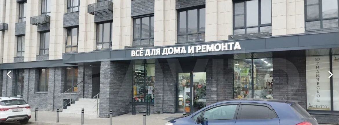 свободного назначения г Мытищи пр-кт Новомытищинский 4а фото 2
