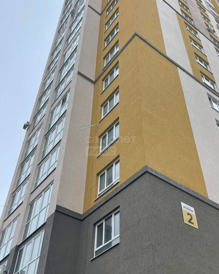квартира г Оренбург р-н Ленинский ул Неплюева 2 фото 2