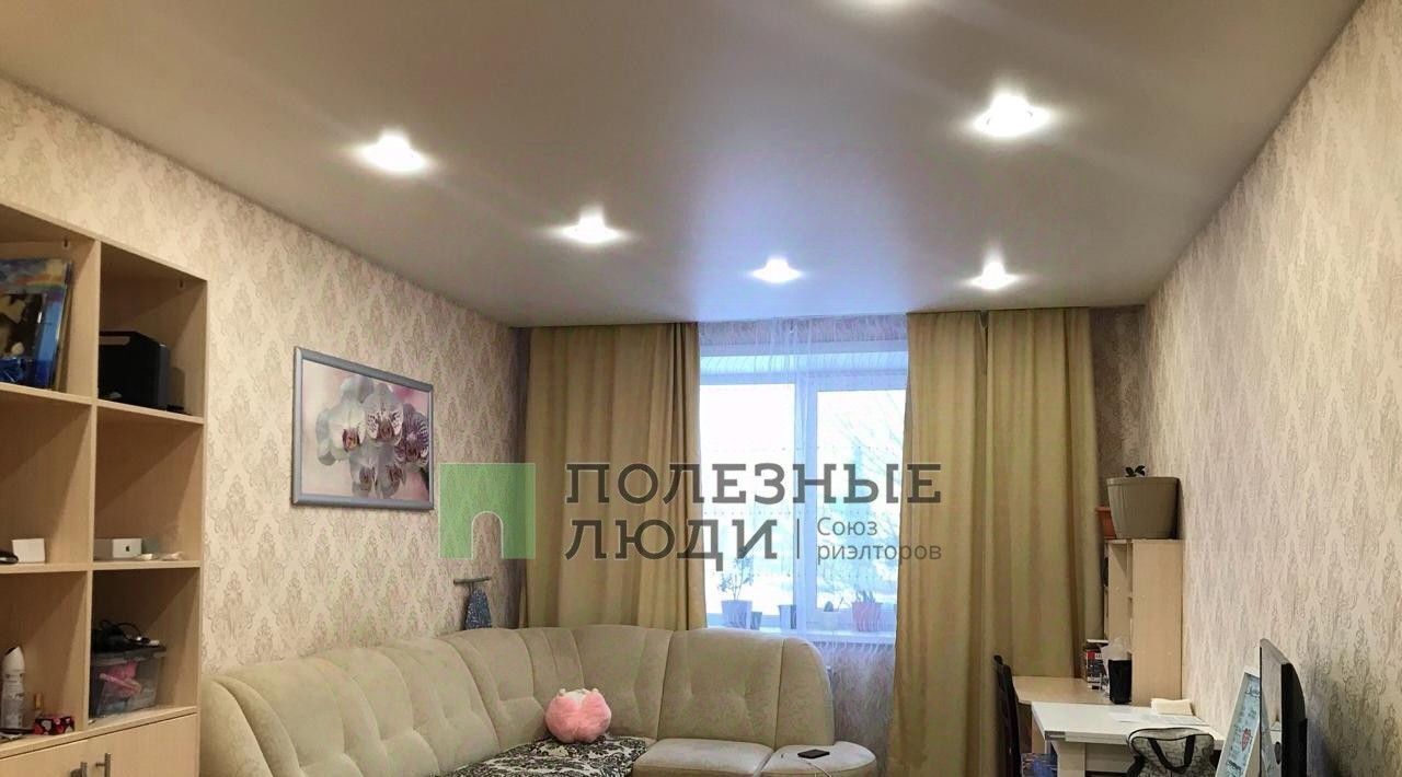 квартира г Сыктывкар ул Северная 53а фото 1