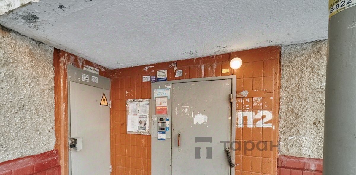 квартира г Челябинск р-н Калининский ул Братьев Кашириных 136а фото 19