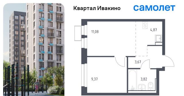 Водники микрорайон Клязьма-Старбеево Ивакино кв-л, к 1 фото