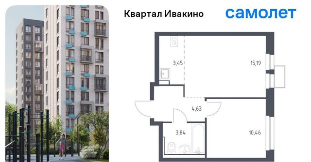 Водники микрорайон Клязьма-Старбеево Ивакино кв-л, к 1 фото