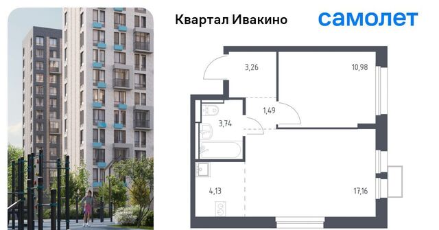 Водники микрорайон Клязьма-Старбеево Ивакино кв-л, к 1 фото