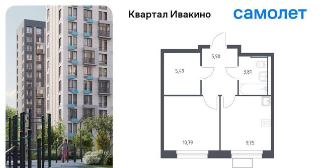 Водники микрорайон Клязьма-Старбеево Ивакино кв-л, к 1 фото